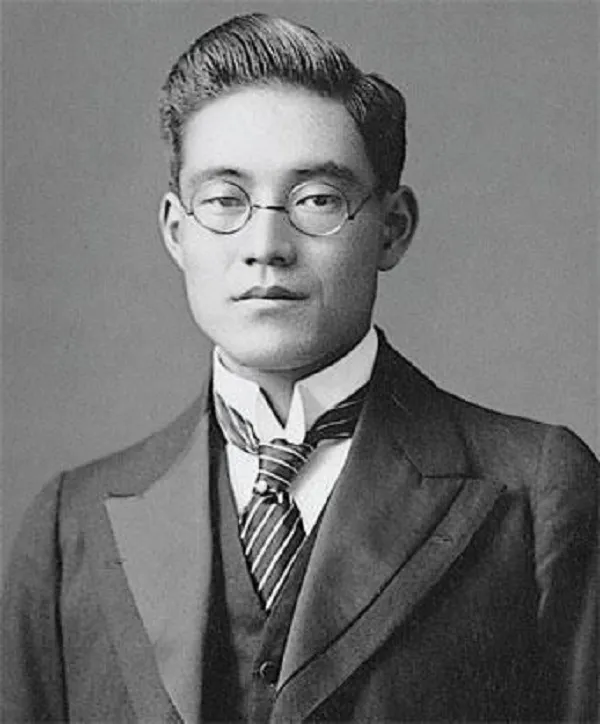 Kiichiro Toyoda v USA 1929