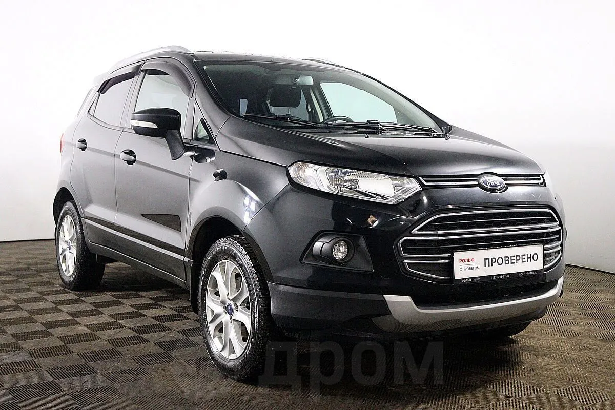 Ford EcoSport 2.0 MT 4WD Trend Plus Image 3
