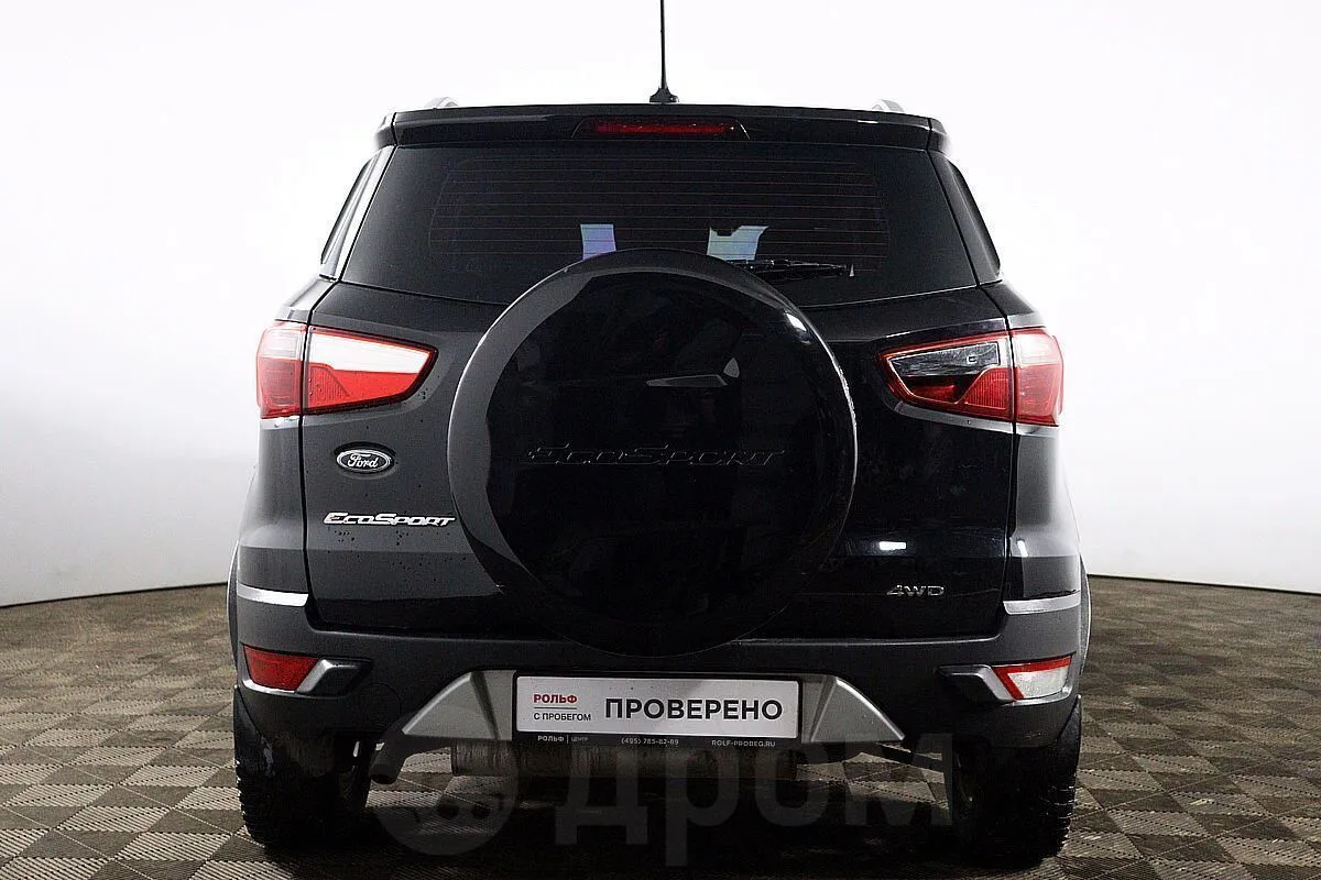 Ford EcoSport 2.0 MT 4WD Trend Plus Image 6