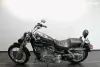 Harley-Davidson FXDC  Thumbnail 5